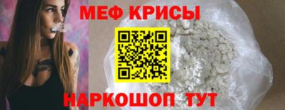 не бодяженный Ирбит