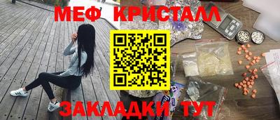 сатива Изобильный