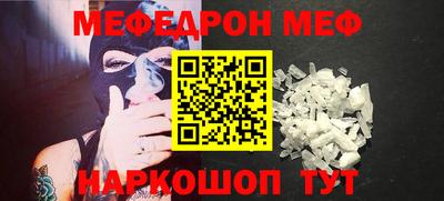 сатива Изобильный