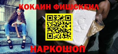 сатива Изобильный