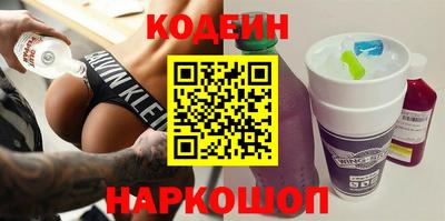 сатива Изобильный