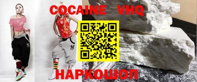 не бодяженный Ирбит