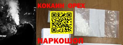 не бодяженный Ирбит