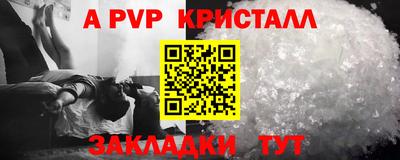 не бодяженный Ирбит