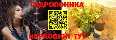 сатива Изобильный
