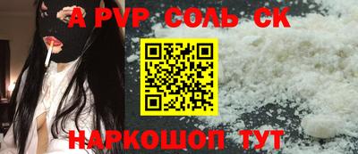 не бодяженный Ирбит