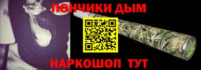 не бодяженный Ирбит