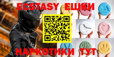 не бодяженный Ирбит