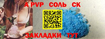 не бодяженный Ирбит