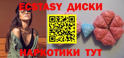 не бодяженный Ирбит