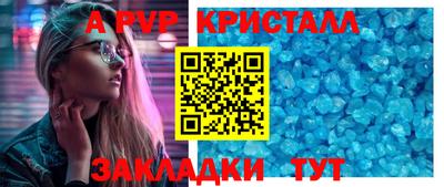 сатива Изобильный