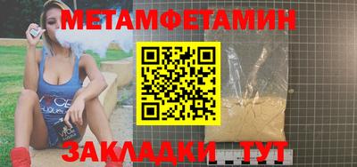 сатива Изобильный