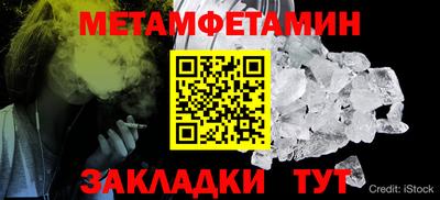 сатива Изобильный