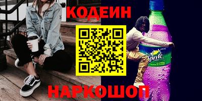не бодяженный Ирбит