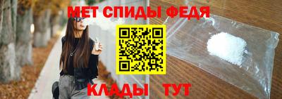 сатива Изобильный