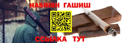 не бодяженный Ирбит