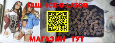 сатива Изобильный