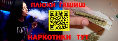 сатива Изобильный