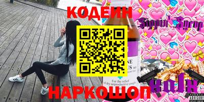 сатива Изобильный