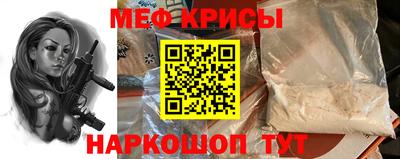 сатива Изобильный